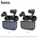 Навушники бездротові HOCO EW47 Plus True wireless stereo headset CARBON ver. BT5.3/6hours Blue mag-6942007623322145064