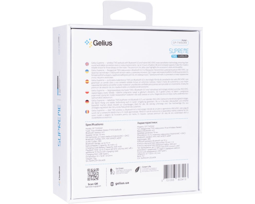 Навушники bluetooth Gelius Supreme GP-TWS049 gray PLS-00-00161799