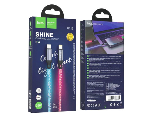 Кабель HOCO U112 Shine PD charging data cable for iP Gray