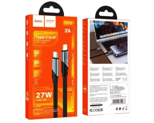 Кабель HOCO U119 Type-C to iP PD 27W, 1.2m, nylon, aluminum connectors, Black