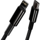 Кабель Baseus Tungsten Gold Fast Charging Data Cable Type-C to iP PD 20W 1m Black