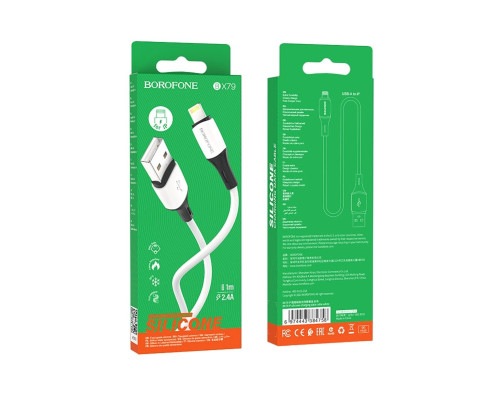 Кабель BOROFONE BX79 Type-C to iP 3A, 20W, 1m,, silicone, silicone connectors, White