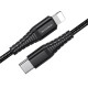 Кабель BOROFONE BU27 USB to iP, 3A, 20W, 1m, nylon, aluminum connectors, Black