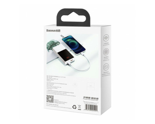 Кабель Baseus Superior Series Fast Charging Data Cable Type-C to iP PD 20W 0.25m White
