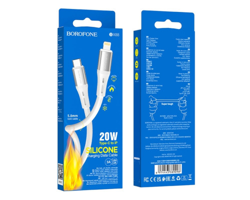 Кабель BOROFONE BX88 Solid PD silicone charging data cable for iP White