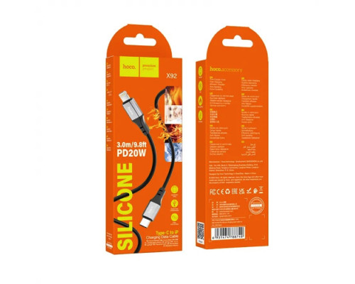 Кабель HOCO X92 Honest PD silicone charging data cable for iP(L=3M) Black
