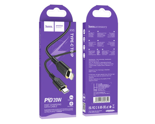 Кабель HOCO X95 Goldentop PD charging data cable iP Black
