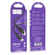 Кабель HOCO X95 Goldentop PD charging data cable iP Black
