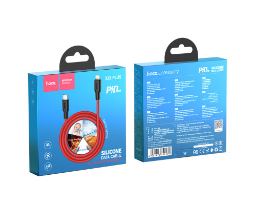 Кабель HOCO X21 Plus Type-C to iP 3A, 20W, 1m, black and red
