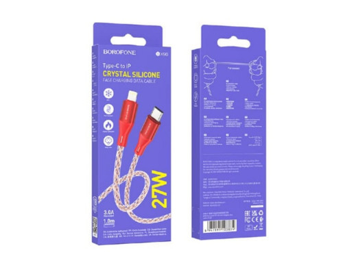 Кабель BOROFONE BX96 Ice crystal PD silicone charging data cable iP Red