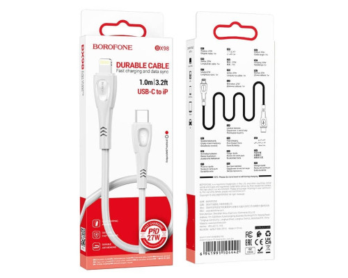 Кабель BOROFONE BX98 iP Superior PD charging data cable Gray