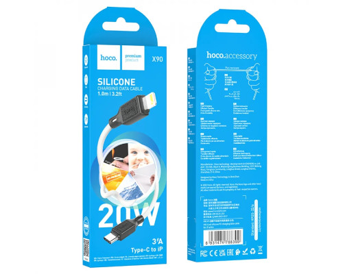 Кабель HOCO X90 Cool silicone PD charging data cable for iP White