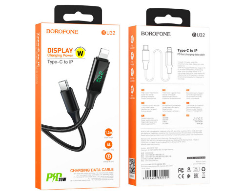 Кабель BOROFONE BU32 Type-C to iP 3A, 20W, 1.2m, nylon, aluminum connectors, digital display, Black