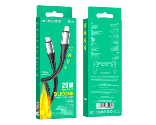 Кабель BOROFONE BX88 Solid PD silicone charging data cable for iP Black