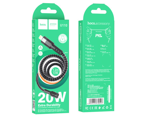 Кабель HOCO U110 iP PD charging data cable Black