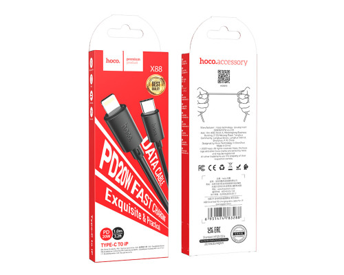 Кабель HOCO X88 Gratified PD charging data cable for iP(packaged) Black