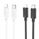 Кабель HOCO X88 Gratified PD charging data cable for iP(packaged) Black