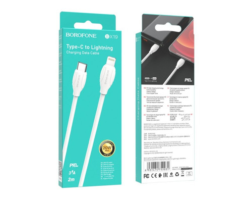 Кабель BOROFONE BX19 Double-speed PD charging data cable for iP 2m White