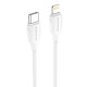Кабель BOROFONE BX19 Double-speed PD charging data cable for iP 2m White