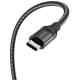 Кабель BOROFONE BX56 Type-C to Type-C 3A, 60W, 1,5m, nylon, aluminum+TPE connectors, Black