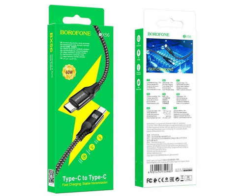Кабель BOROFONE BX56 Type-C to Type-C 3A, 60W, 1,5m, nylon, aluminum+TPE connectors, Black