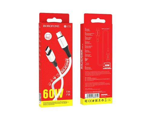 Кабель BOROFONE BX79 Type-C to Type-C 3A,60W, 1m, silicone, silicone connectors, White