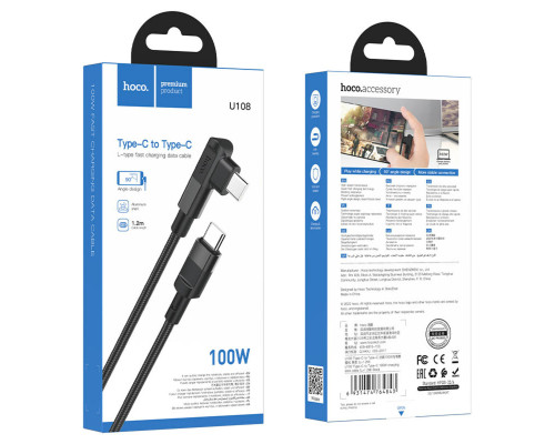 Кабель HOCO U108 Type-C to Type-C 5A, 100W, 1.2m, nylon, aluminum connectors, Black