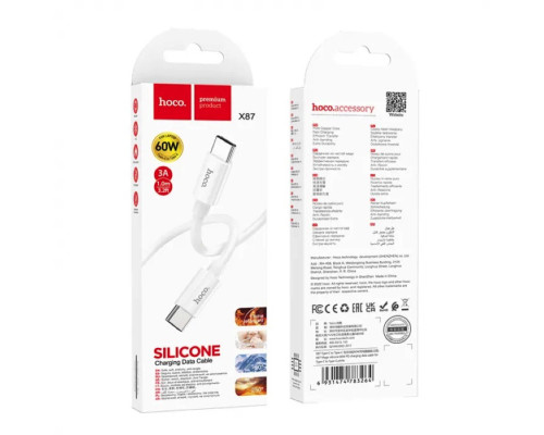 Кабель HOCO X87 Magic silicone 60W PD charging data cable for Type-C to Type-C White