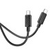 Кабель HOCO X88 Gratified 60W charging data cable for Type-C to Type-C(unpackaged) Black