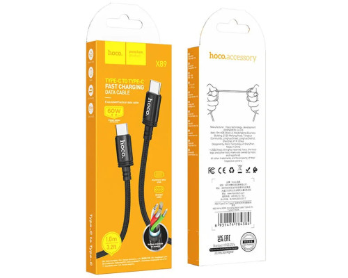 Кабель HOCO X89 Wind 60W charging data cable Type-C to Type-C(unpackaged) Black