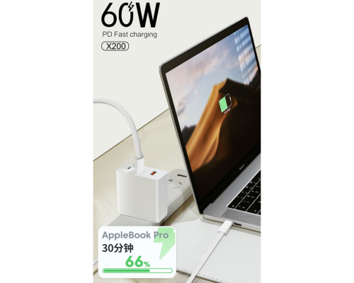 Кабель WUW-X200 Type-C to Type-C PD 60W white