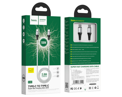 Кабель HOCO X50 Type-C to Type-C Exquisito 100W charging data cable(L=2M) Gray