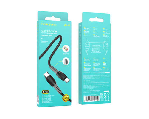 Кабель BOROFONE BX62 Type-C to Type-C Bonus 100W charging data cable Black