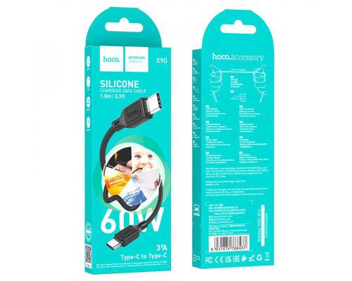 Кабель HOCO X90 Cool 60W silicone charging data cable for Type-C to Type-C Black