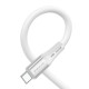 Кабель BOROFONE BX88 Solid 60W silicone charging data cable for Type-C to Type-C White