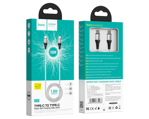 Кабель HOCO X50 Type-C to Type-C Exquisito 100W charging data cable(L=1M) Gray