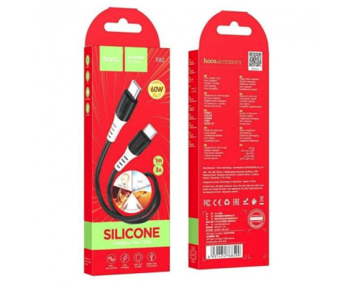 Кабель HOCO X82 Type-C to Type-C 60W, 1m, silicone, silicone connectors, Black