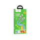 Кабель HOCO U113 Solid 100W silicone charging data cable Type-C to Type-C Blue