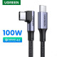 Кабель UGREEN US334 USB-C 2.0 to Angled USB-C M/M Cable Aluminium Shell with Braided 1m (Black)(UGR-70643)