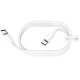 Кабель BOROFONE BX44 Type-C to Type-C High-energy charging data cable 100W 2m White