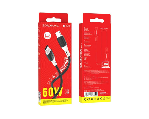 Кабель BOROFONE BX79 Type-C to Type-C 3A,60W, 1m, silicone, silicone connectors, Black