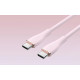 Кабель Vention USB 2.0 C Male to C Male 5A Cable 1.5M Pink Silicone Type (TAWPG)
