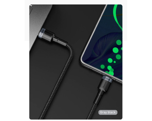 Кабель Baseus Cafule PD2.0 60W flash charging USB cableType-C-Type-C (20V 3A)2M Gray+Black