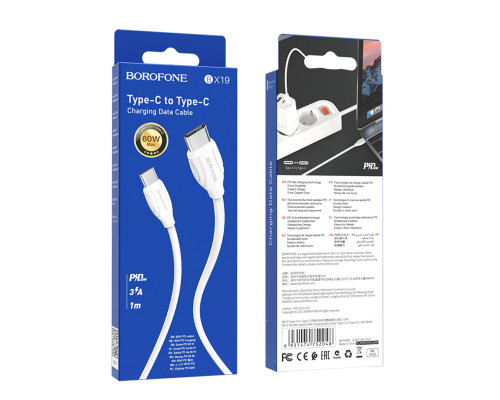 Кабель BOROFONE BX19 Type-C to Type-C 3A, 60W, 1m, PVC, PVC connectors, White