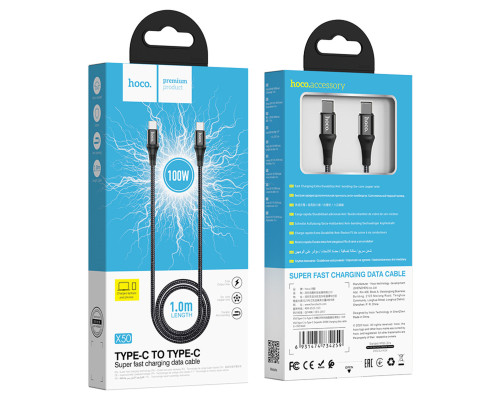 Кабель HOCO X50 Type-C to Type-C Exquisito 100W charging data cable(L=1M) Black
