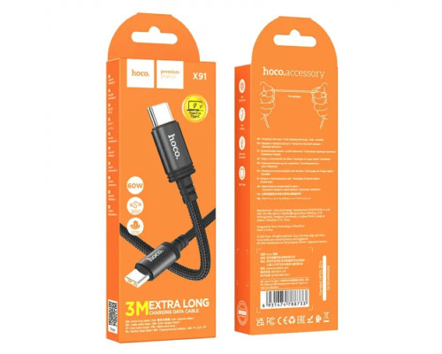 Кабель HOCO X91 Radiance 60W charging data cable for Type-C to Type-C(L=3M) Black