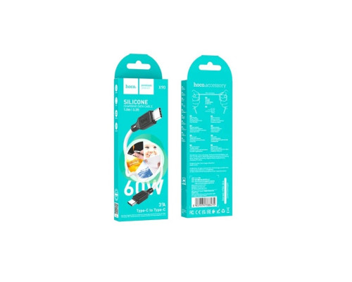 Кабель HOCO X90 Cool 60W silicone charging data cable for Type-C to Type-C White