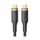 Кабель Usams US-SJ553 U72 100W USB4 Data Cable (Type-C To Type-C) 5K 60HZ 0.8m