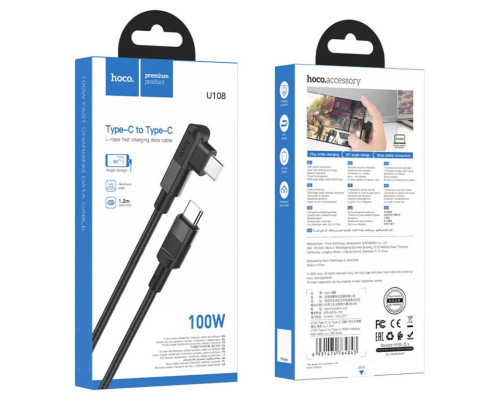 Кабель HOCO U108 Type-C to Type-C 5A, 100W, 2m, nylon, aluminum connectors, Black
