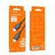 Кабель BOROFONE BX93 Super power 60W fast charging data cable Type-C to Type-C Black